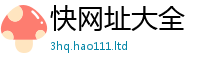 777888管家婆精准四肖虽2025年新奥正版免费_五点来料